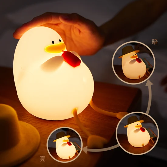 Happy Duck wiederaufladbare lustige Silikon-Nachtlichtlampe ohne Hut